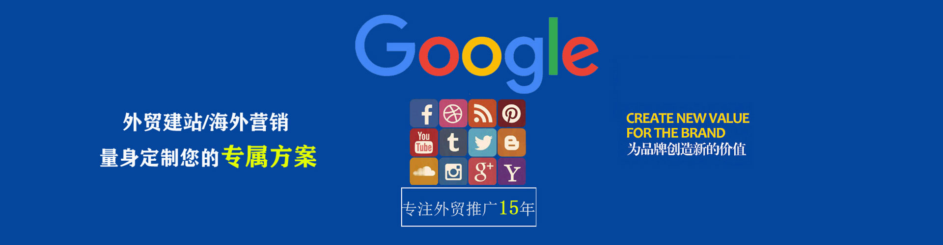 九龙坡渠道开户返点